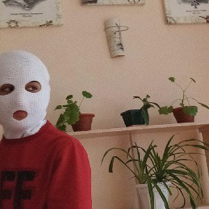 OGMUZA - Стихи