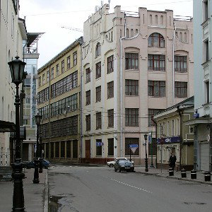 Улица 