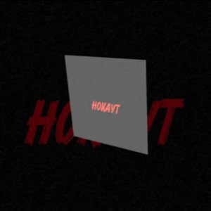 Грязная Мазута - Нокаут 