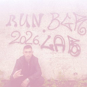 ОЛД (Bass Boost)