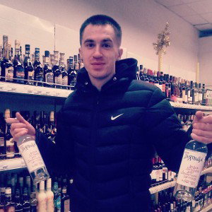 изначально просто слово 