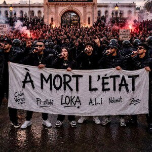  À MORT L'ÉTAT 