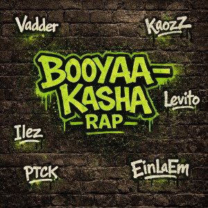 KaOzz - Slim Shady Style (freestyle)