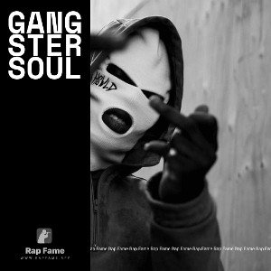 Gangstersoul