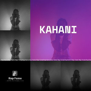 Kahani 