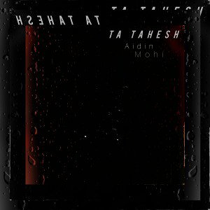 Ta Tahesh