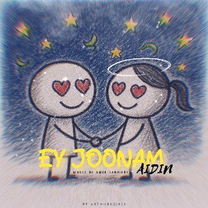 Ey Joonam
