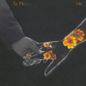 To Mitooni