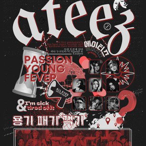 ATEEZ - WDIG (Where Do I Go)