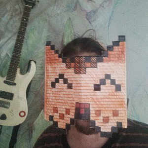 ищи  мои ключи