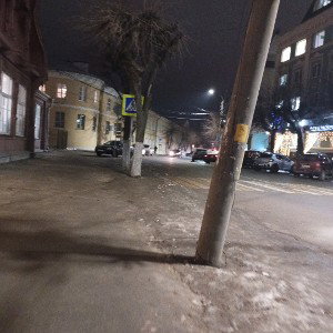 Никитос