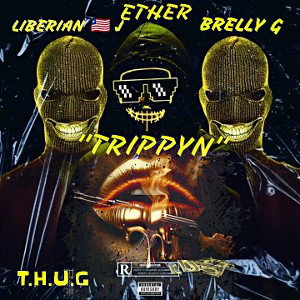 Diary Of A Real Street Nigga (Bonus Track 1) Entry 14: Trippin