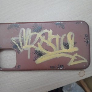piece of sh#×