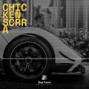 chicken scrra