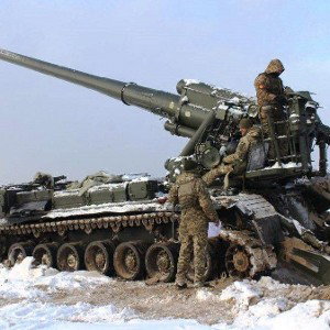 Howitzer