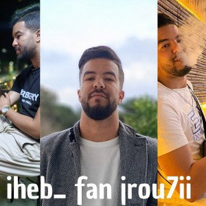 iheb_ fan jrou7ii _official music audio_