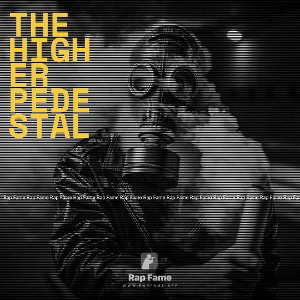 the higher pedestal