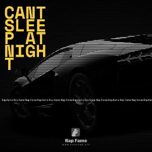 cant sleep at night 