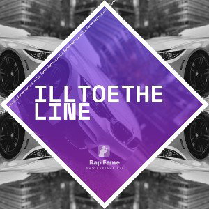 Illtoetheline