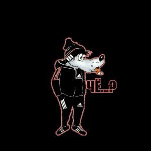 ALOHAALOHA - Трущобы