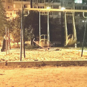 #ВІТАЮ, ШАНОВНІ