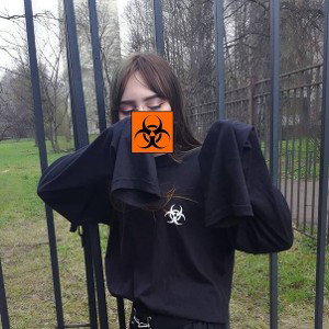 РАТАТУЙ
