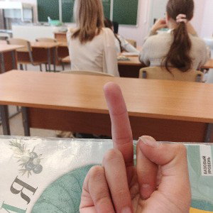 Октябрьская Резня
