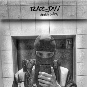 razdvvокеан