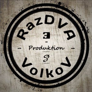 IMG_3496 (online-audio-converter.com)