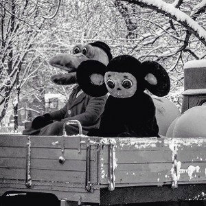 Голубой Приход (28.11.2023)