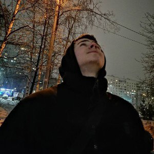 трагизм 