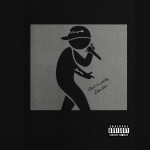 Ain't no party like this(freestyle)