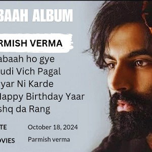 Pyar Ni Karde _1_