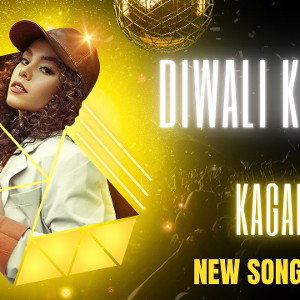 Diwali ki raat _2024