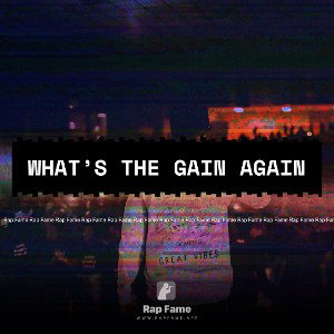 what’s the gain again