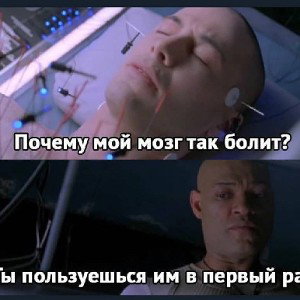 TolkoNeOn - Матрица. 
