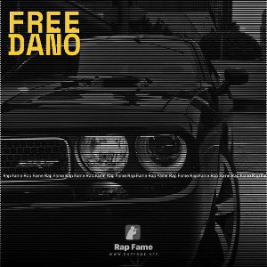 Free 