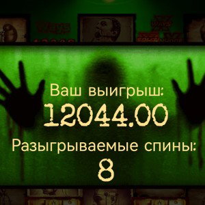 ворам мажорас
