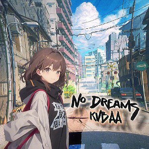 No Dreams