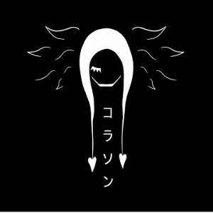 fhapo tu ojos en mi _prod by Amperio _