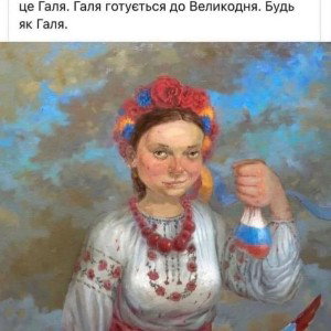 Анонімус