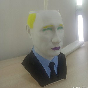 Ершик