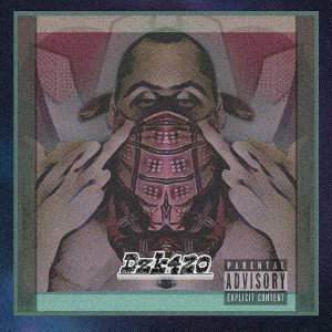next one freestyle