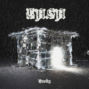 Husky - Casa 