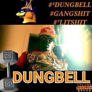 DungBell 🦊