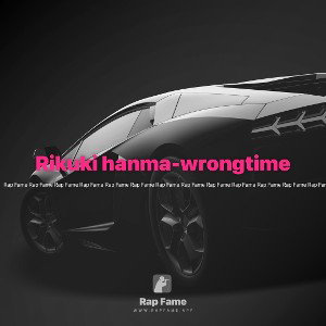 Rikuki hanma-wrongtime