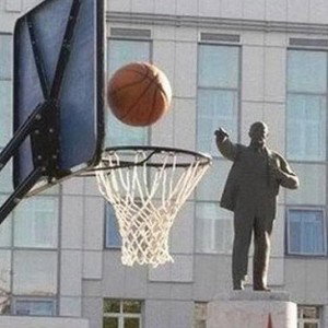 без страха