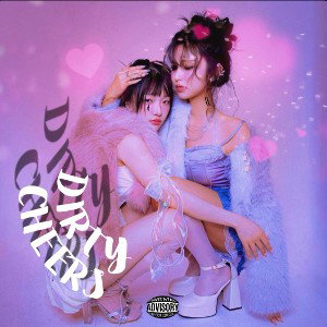 06) Ayame & Hinata - diamond dolls