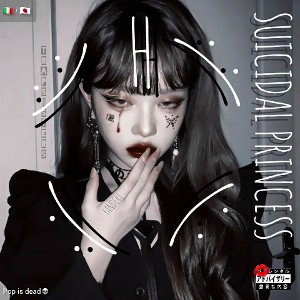 02) Aku prod. Hinata & Mi-tsuki [Freestyle]