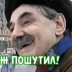 Муза